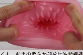 A soloboy indulges in the ultimate pleasure of a heaven and earth dual-textured artificial vagina. With gentle two-layer changes, he experiences intense stimulation, culminating in an explosive climax.