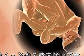Immerse yourself in a captivating 3D story from Japan, where sensuality meets fantasy. Experience the allure of youthful passion, masterfully animated with hentai techniques, unfolding in a world of erotic exploration.